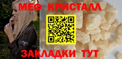 прущая мука Владивосток