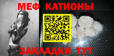 экстази Владимир