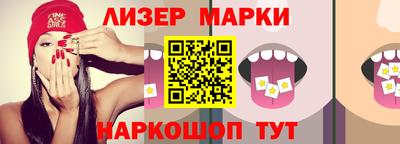 прущая мука Владикавказ