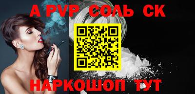 прущая мука Владикавказ