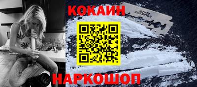 прущая мука Владивосток