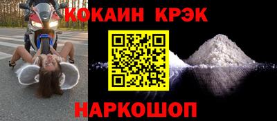 экстази Владимир