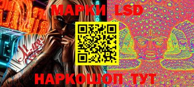 прущая мука Владивосток