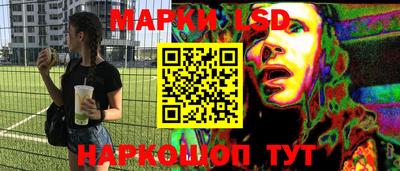 прущая мука Владивосток