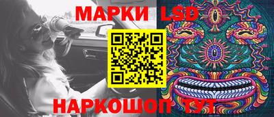 экстази Владимир