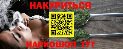 экстази Владимир