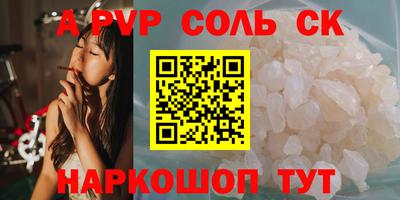 экстази Владимир