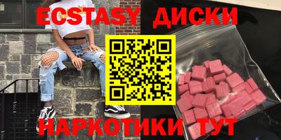 прущая мука Владивосток