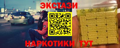 прущая мука Владикавказ