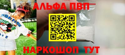 экстази Владимир