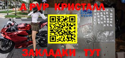 экстази Владимир
