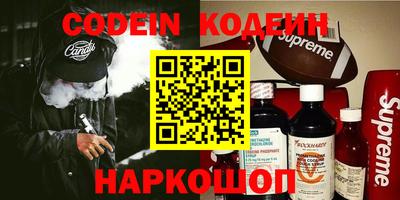 экстази Владимир