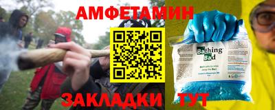прущая мука Владивосток