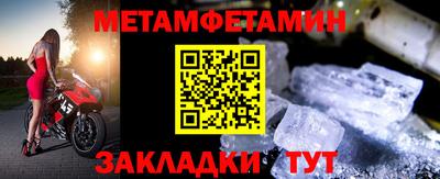 прущая мука Владикавказ