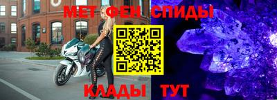 экстази Владимир