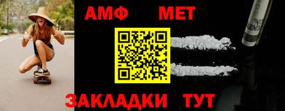 экстази Владимир