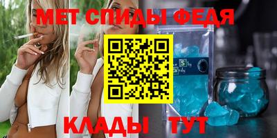 экстази Владимир