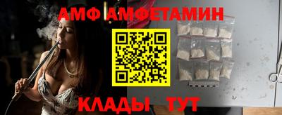 экстази Владимир
