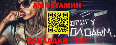 экстази Владимир