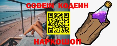 прущая мука Владикавказ