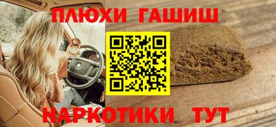 прущая мука Владикавказ