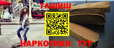 экстази Владимир