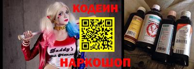 прущая мука Владикавказ