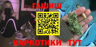 прущая мука Владикавказ