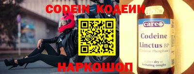 экстази Владимир
