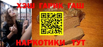 прущая мука Владикавказ
