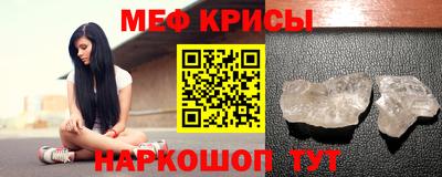 экстази Владимир