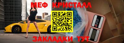 экстази Владимир